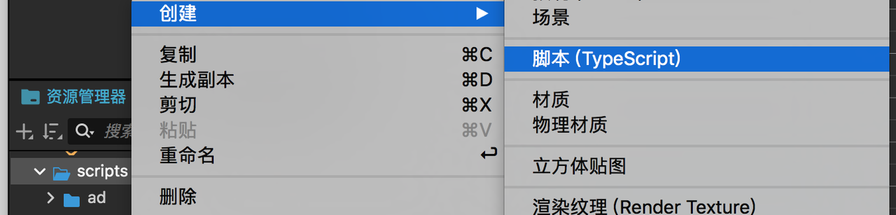 屏幕快照 2024-10-30 上午11.09.02